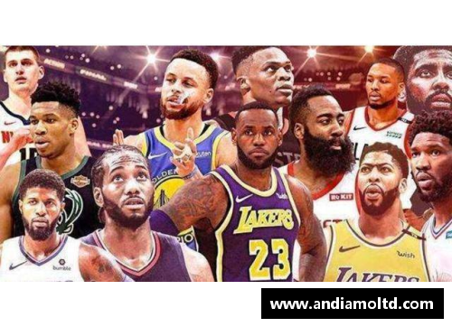 NBA精彩解说：探秘背后的战术与明星风采