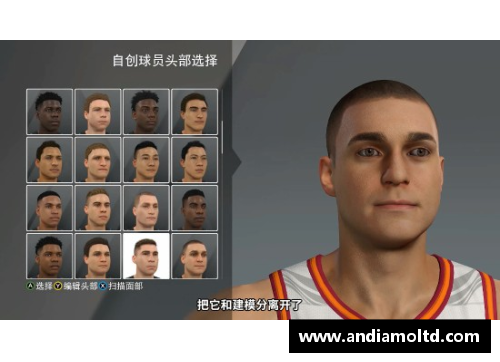 NBA迷踪步技巧全面解析从基础到进阶的完美指南