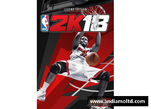 《NBA2K12传奇：重温经典赛季中的巅峰对决》