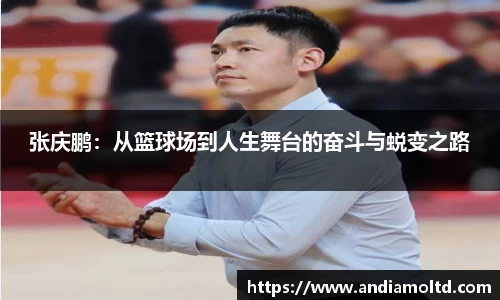 和记娱乐官方网站