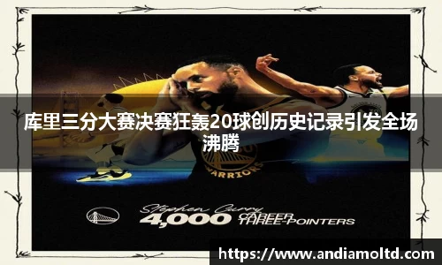 和记娱乐官方网站