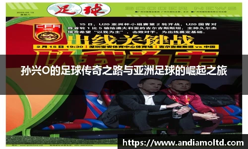 和记娱乐