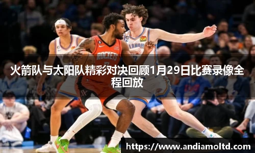 BBIN宝盈