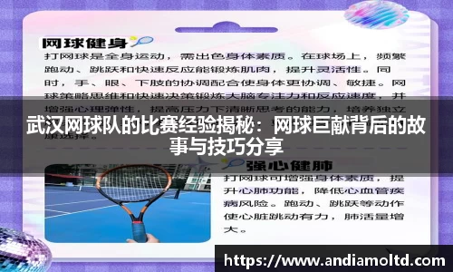 中国bbin宝盈集团有限公司