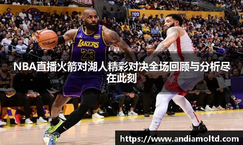 中国bbin宝盈集团有限公司