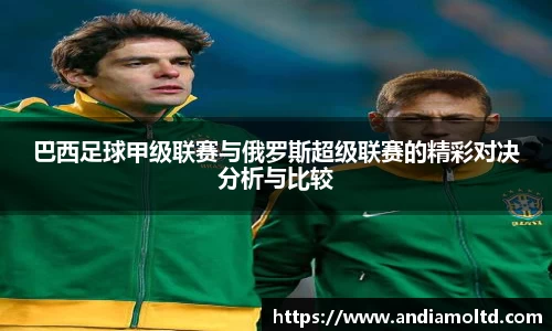 中国bbin宝盈集团有限公司